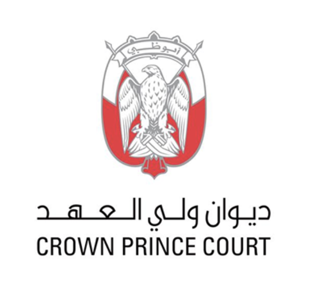 Crown Prince Court